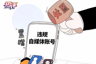 半岛中国官方网站首页下载手机版截图1